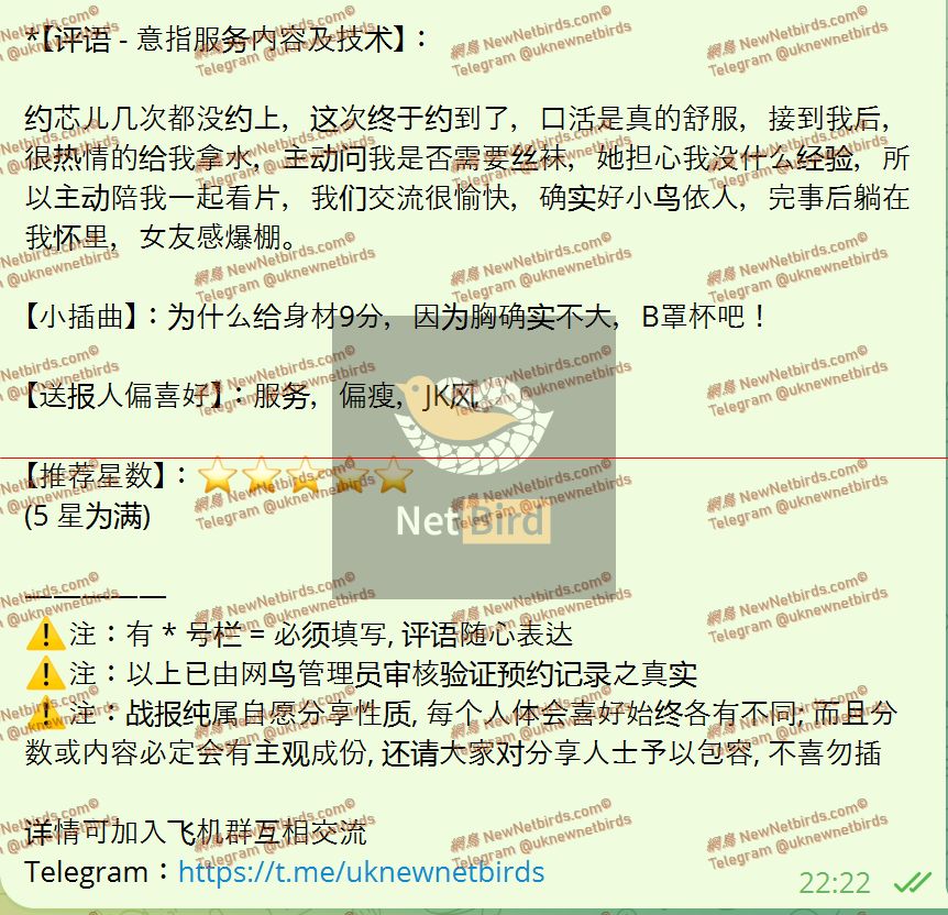 戰號 964 2.jpeg